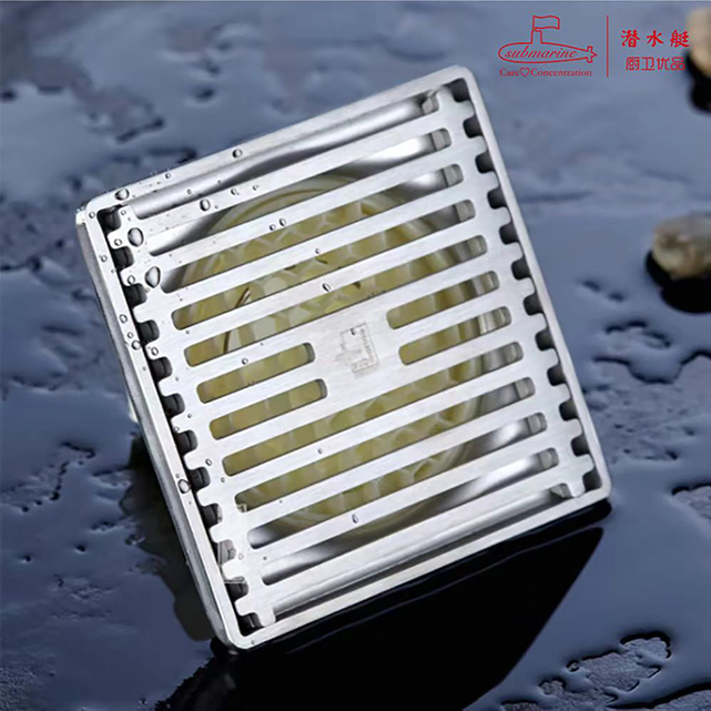【潜水艇】淋浴区地漏GK50-10